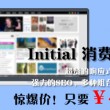 看香港澳门彩开奖历史结果