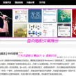 wordsmith9.0注册码